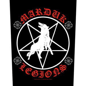 Uzšuve Marduk