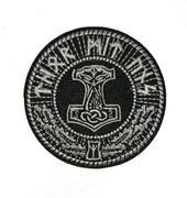 Uzšuve - Tora Āmurs